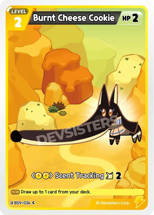 Burnt Cheese Cookie (Ver. 2) BS9-026 Common