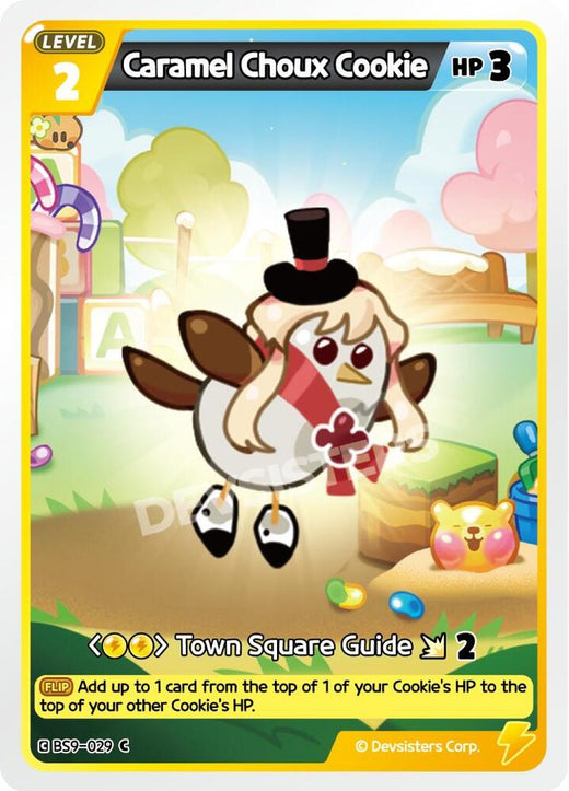 Caramel Choux Cookie (Ver. 2) BS9-029 Common