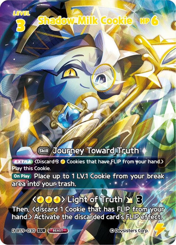 TCGCSV productId 700500