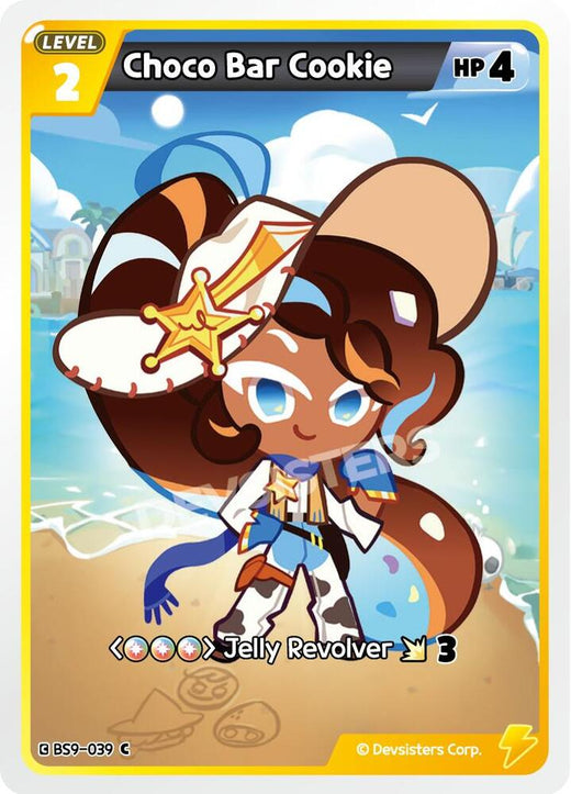 Choco Bar Cookie BS9-039 Common