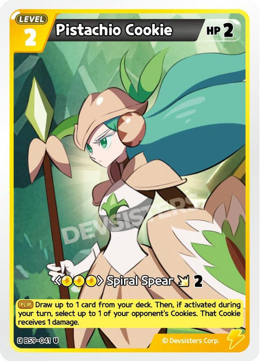 Pistachio Cookie (041) BS9-041 Uncommon