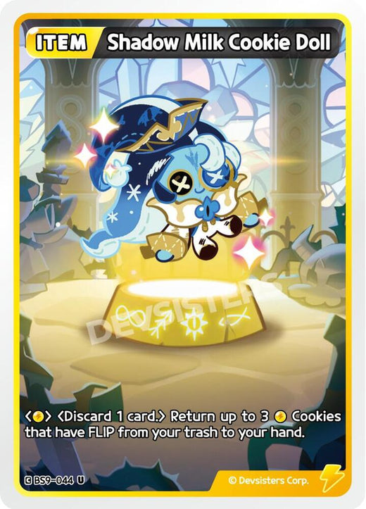 Shadow Milk Cookie Doll BS9-044 Uncommon