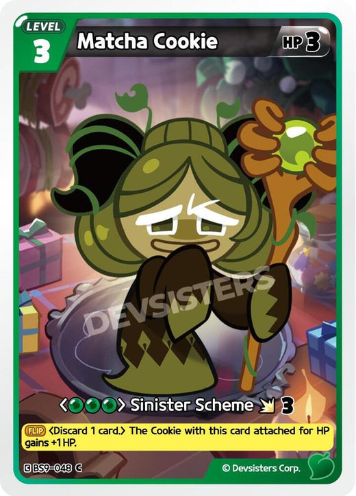 Matcha Cookie (Ver. 1) BS9-048 Common