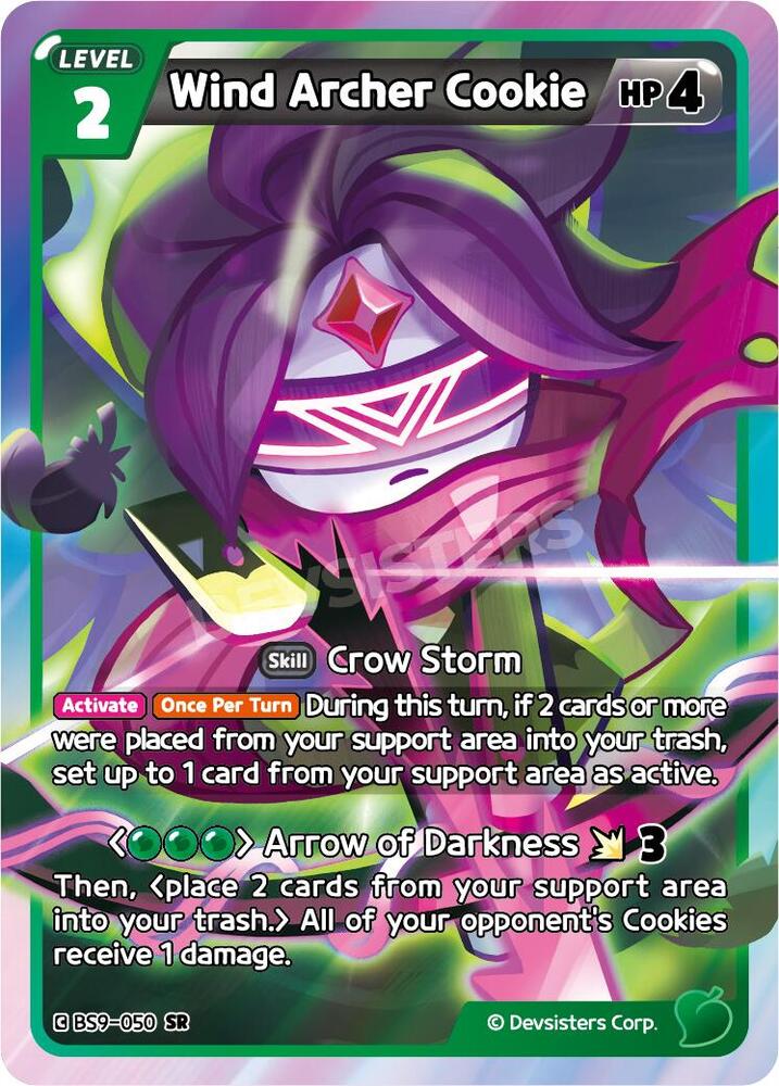 TCGCSV productId 700528