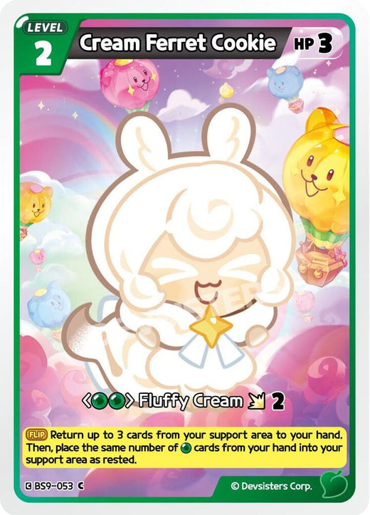 Cream Ferret Cookie BS9-053 Common