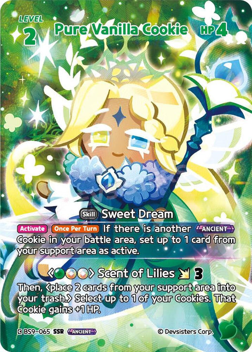 Pure Vanilla Cookie (065) (SSR) BS9-065 Secret Super Rare Foil