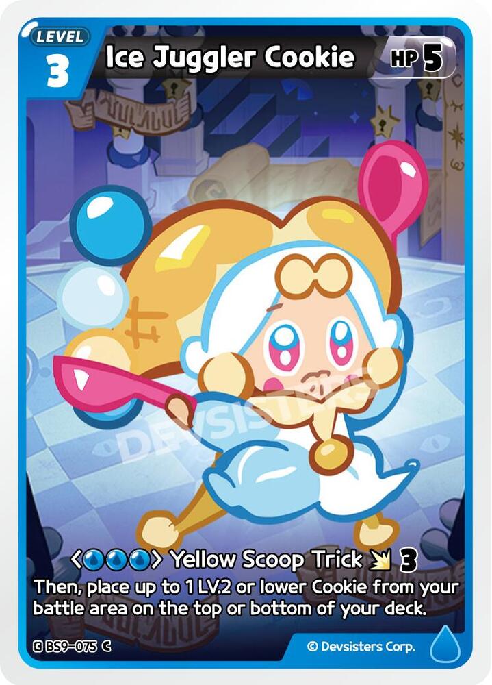 TCGCSV productId 700560