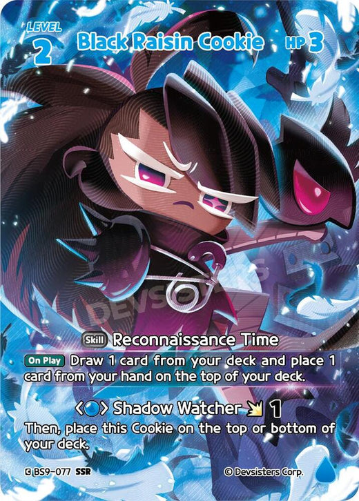 Black Raisin Cookie (SSR) BS9-077 Secret Super Rare