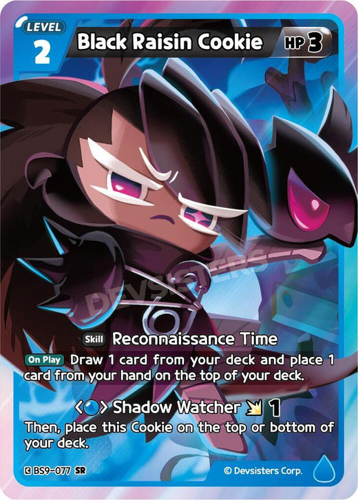 Black Raisin Cookie BS9-077 Super Rare Foil