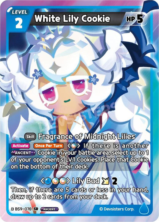 White Lily Cookie BS9-078 Super Rare Foil