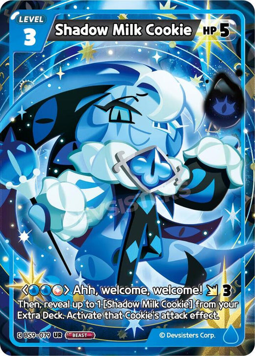 Shadow Milk Cookie (079) BS9-079 Ultra Rare