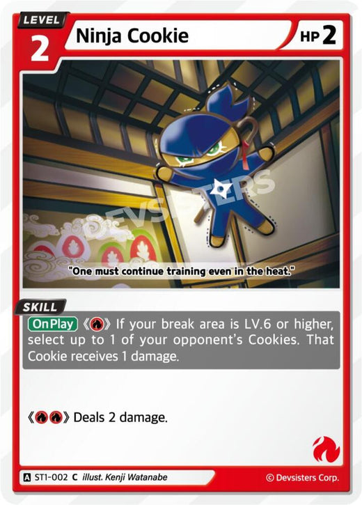 Ninja Cookie ST1-002 Common