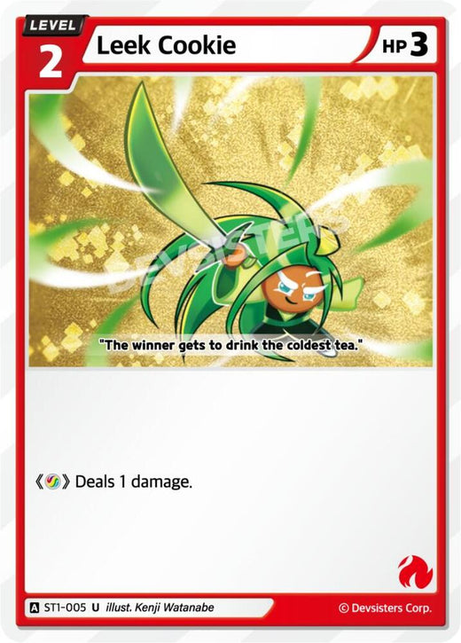 Leek Cookie ST1-005 Uncommon