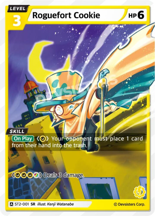 Roguefort Cookie ST2-001 Super Rare