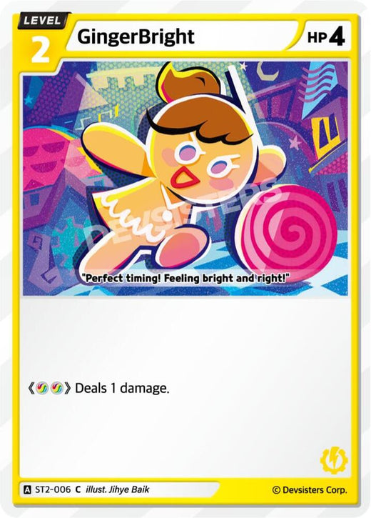 GingerBright (006) (Ver. 2) ST2-006 Common