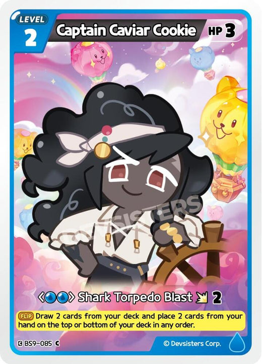 Captain Caviar Cookie (Ver. 2) BS9-085 Common