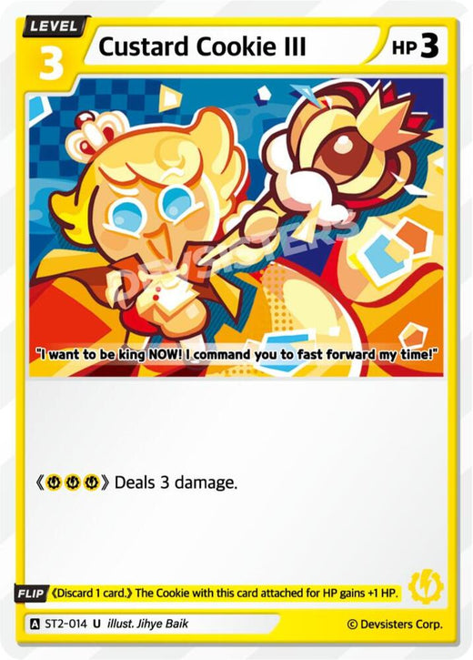 Custard Cookie III ST2-014 Uncommon