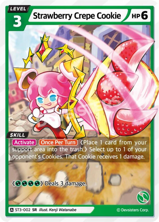Strawberry Crepe Cookie ST3-002 Super Rare