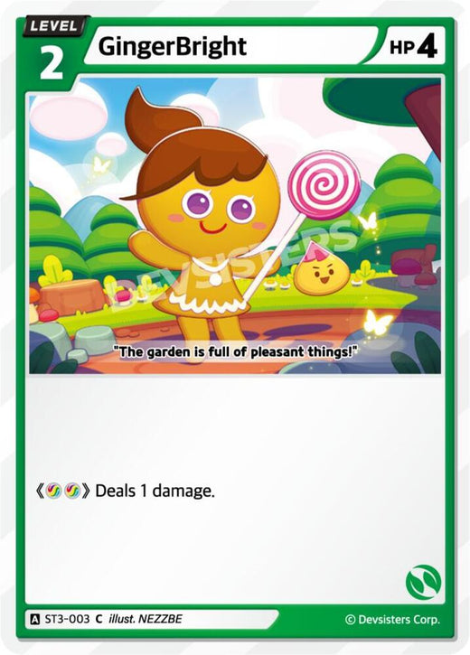 GingerBright (003) ST3-003 Common