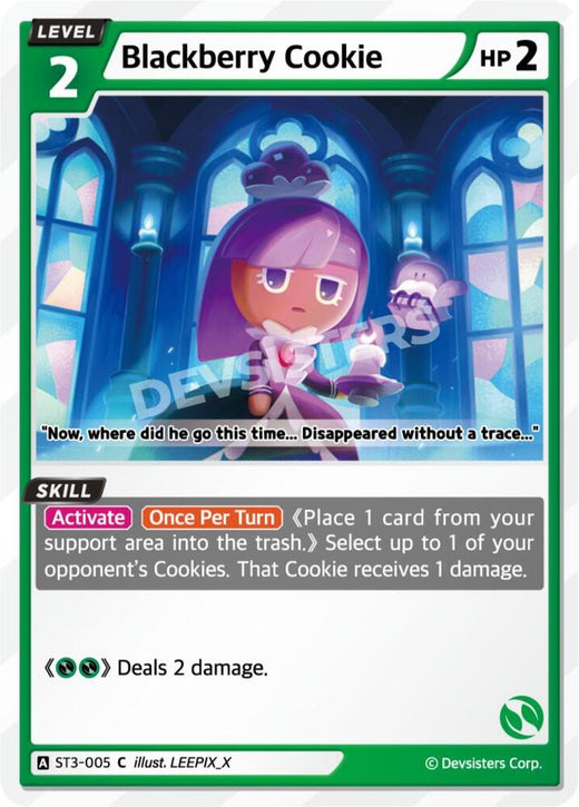 Blackberry Cookie ST3-005 Common