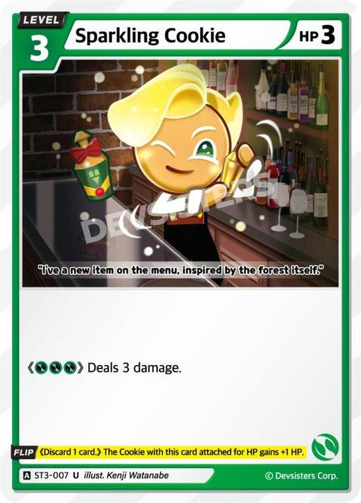 Sparkling Cookie ST3-007 Uncommon
