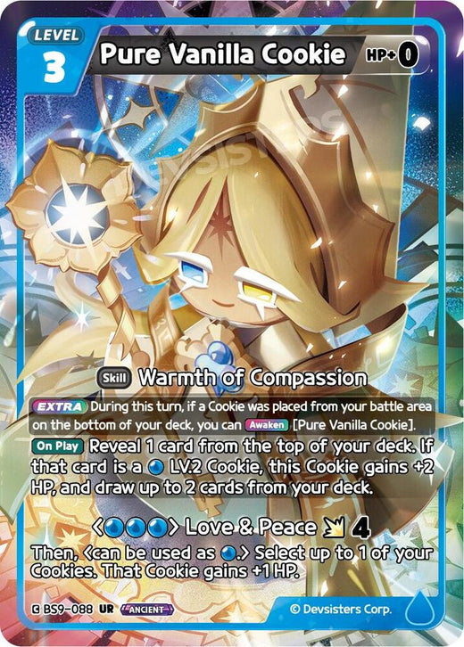 Pure Vanilla Cookie (088) BS9-088 Ultra Rare Foil