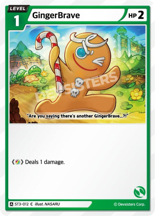 GingerBrave (012) ST3-012 Common