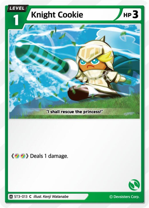 Knight Cookie ST3-013 Common