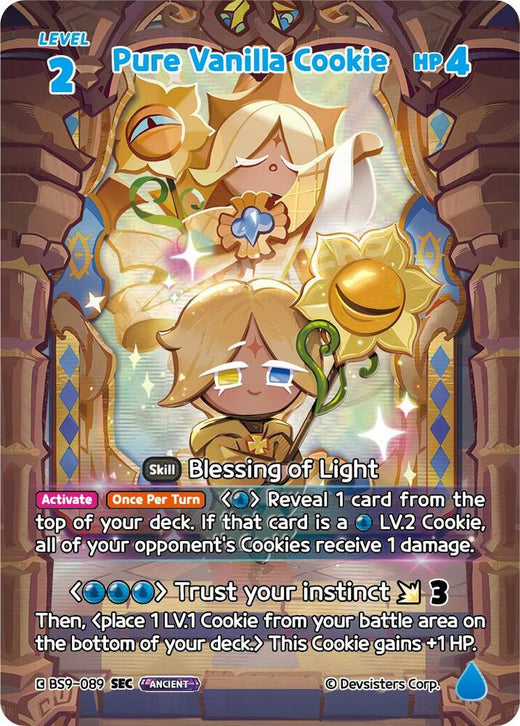 Pure Vanilla Cookie (089) (SEC) BS9-089 Secret Rare