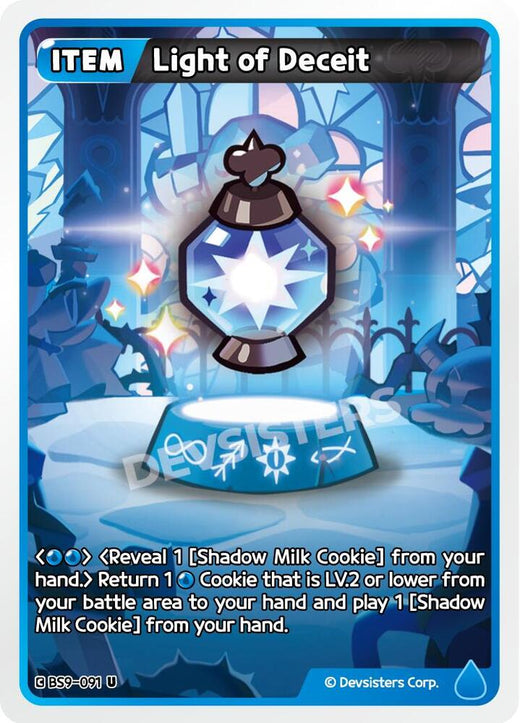 Light of Deceit BS9-091 Uncommon