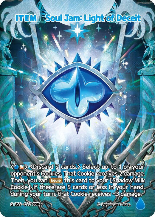 Soul Jam: Light of Deceit (SSR) BS9-092 Secret Super Rare