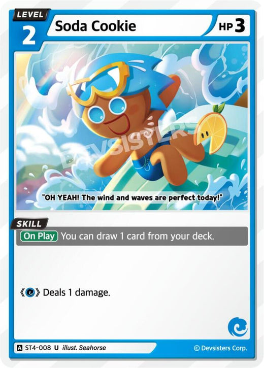 Soda Cookie ST4-008 Uncommon