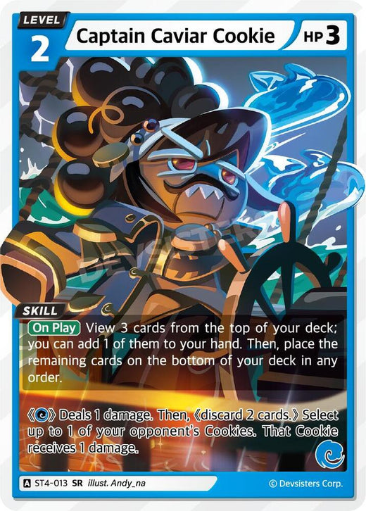 Captain Caviar Cookie ST4-013 Super Rare