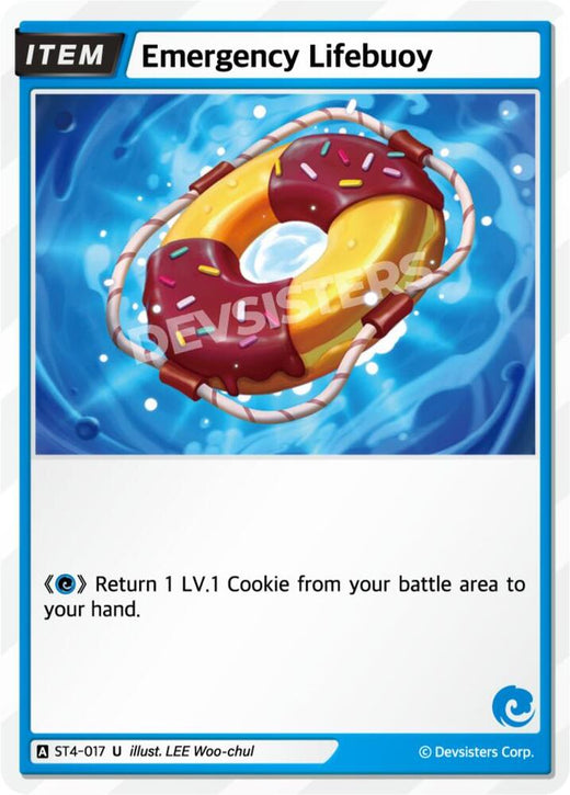 Emergency Lifebuoy ST4-017 Uncommon