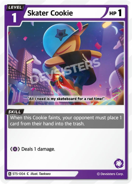 Skater Cookie ST5-004 Common