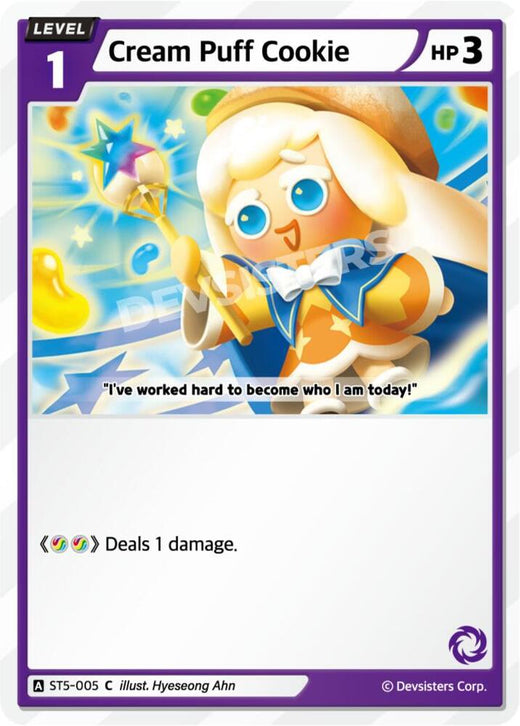 Cream Puff Cookie ST5-005 Common