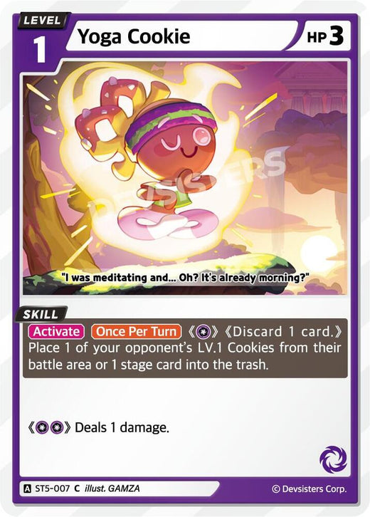 Yoga Cookie ST5-007 Common