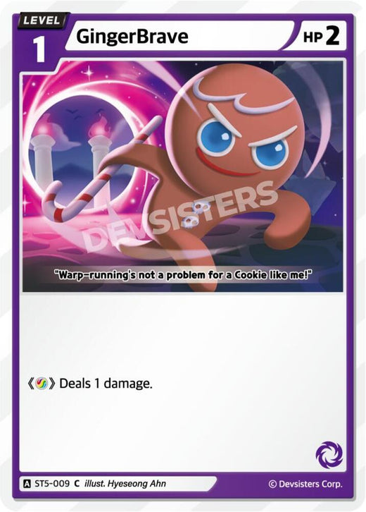 GingerBrave (009) (Ver. 2) ST5-009 Common
