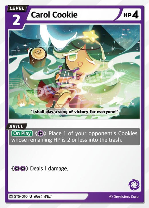 Carol Cookie ST5-010 Uncommon
