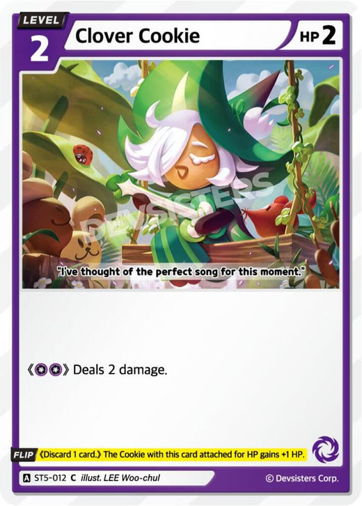 Clover Cookie ST5-012 Common