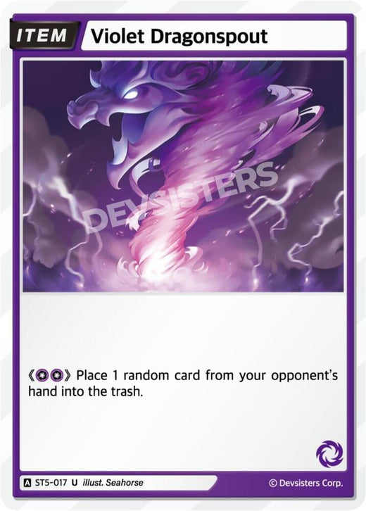 Violet Dragonspout ST5-017 Uncommon