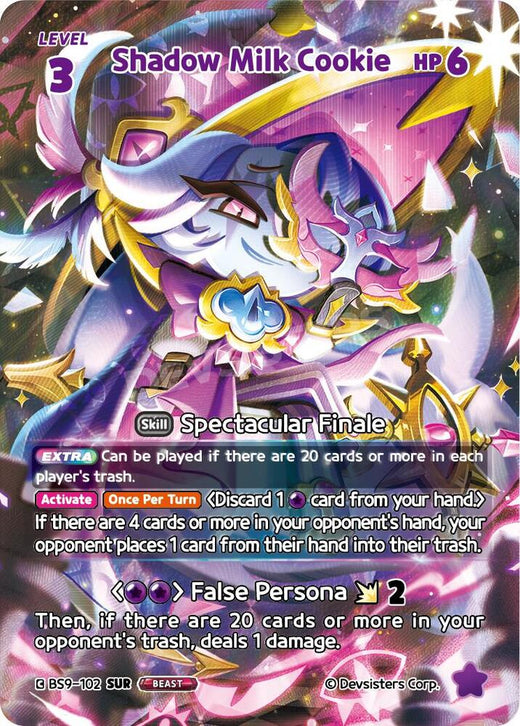 Shadow Milk Cookie (102) (SUR) BS9-102 Secret Ultra Rare