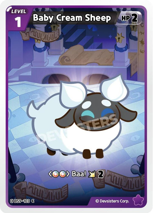 Baby Cream Sheep BS9-103 Common