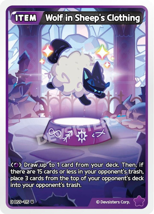 Wolf in Sheep's Clothing BS9-115 Uncommon