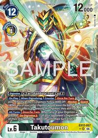 Takutoumon (Alternate Art) | Digital World Shambala | Super Rare | Foil | #EX12-057 SR
