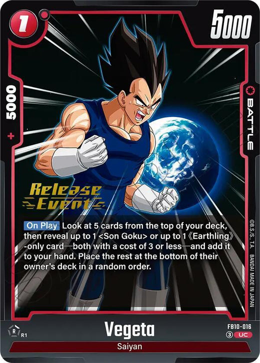 Vegeta - FB10-016 Uncommon