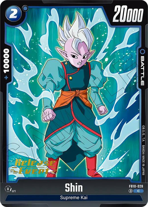 Shin FB10-028 Common