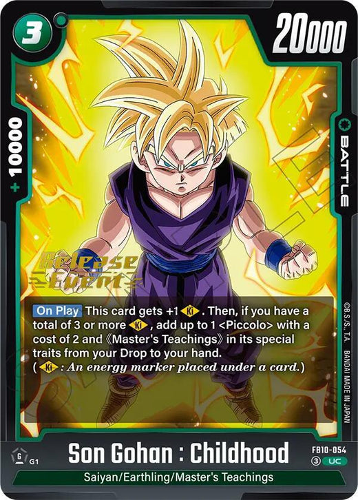 Son Gohan : Childhood - FB10-054 Uncommon