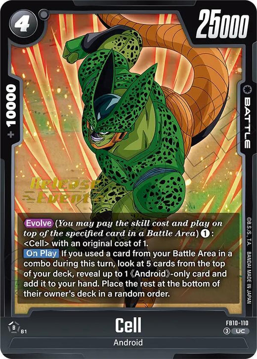 Cell - FB10-110 Uncommon