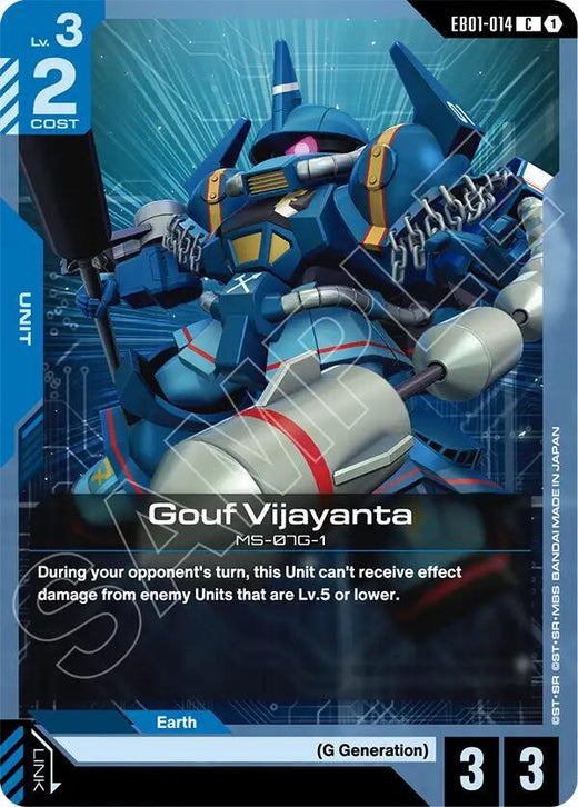 Gouf Vijayanta EB01-014 Common